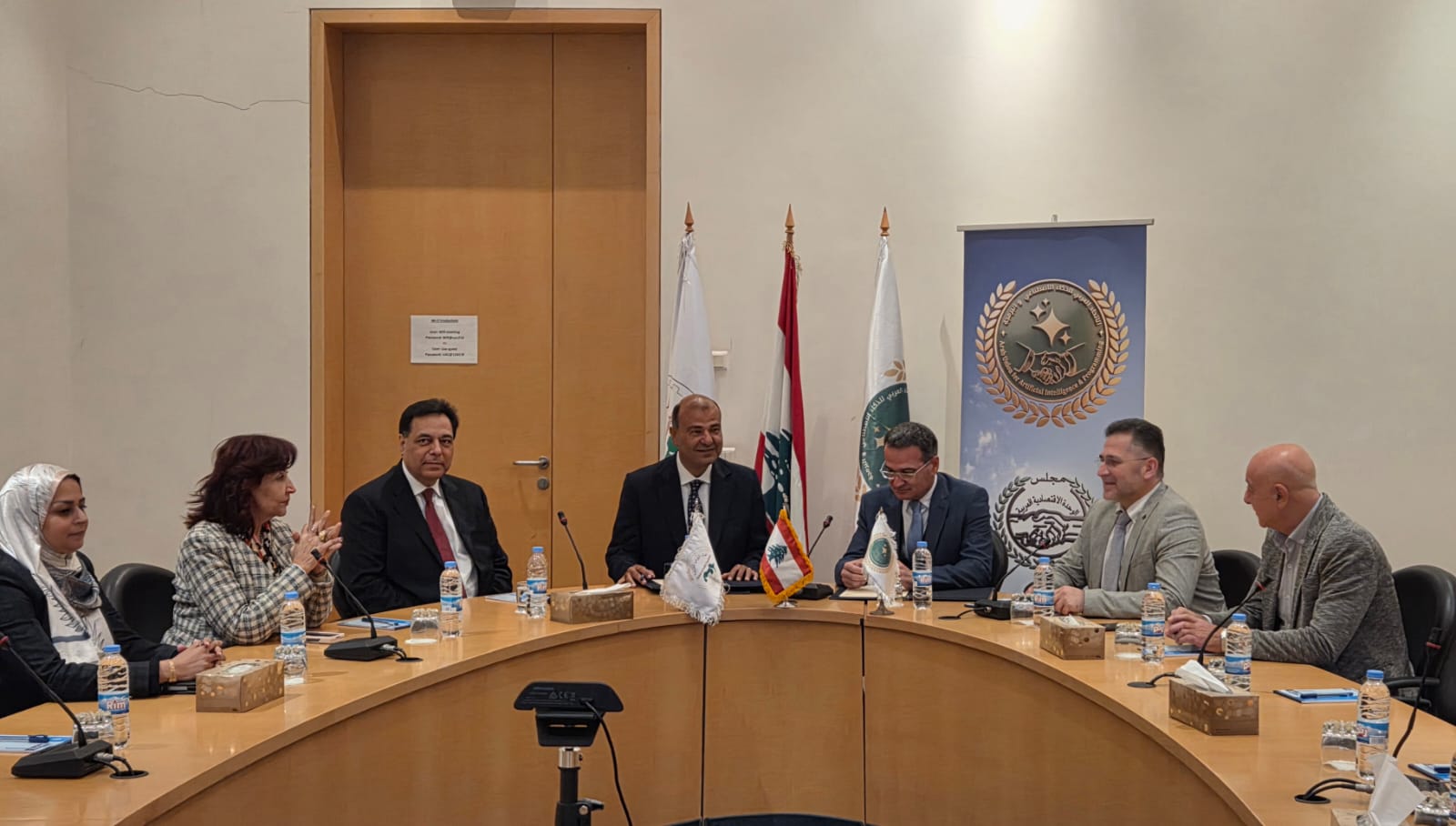 قيادة واجتماعات