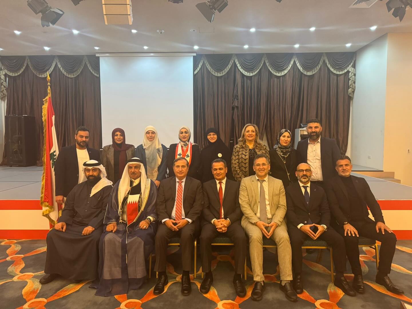 رمز الكرة الأرضية